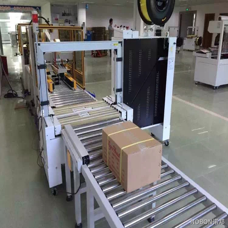 無人換全自動打包機流水線 無人換全自動打包機流水線