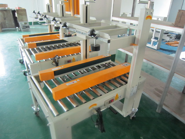 膠帶封箱機的工作原理是什么？